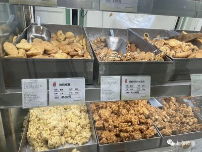 國慶“逛購吃”模式點燃申城，南京路淮海路預包裝與散裝食品銷售雙線飄紅