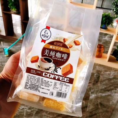 高端烘焙糕餅強勢來襲 預包裝與散裝食品的新品之戰，誰將引領行業潮流？